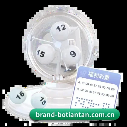 博天堂官网 APP